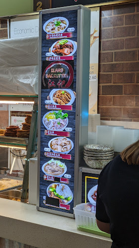 江记巴生肉骨茶Klang Bak Kut Teh - Hospitality and gastronomy