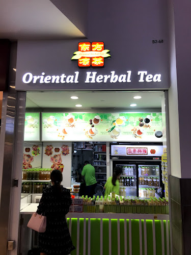 Oriental Herbal Tea - NEX