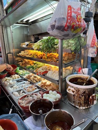 Loong Kee Yong Tau Fu 龍記釀豆腐 - Hospitality and gastronomy