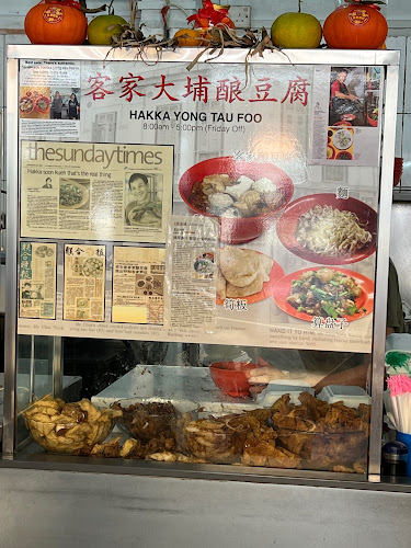 The Beef House - Singapore