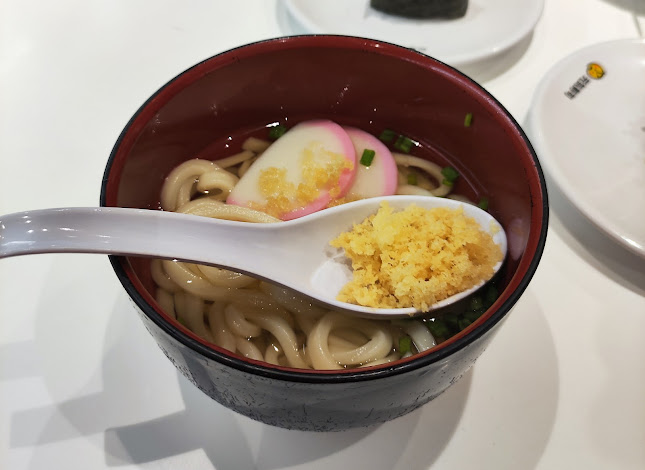 Genki Sushi Northpoint City - Hospitality and gastronomy