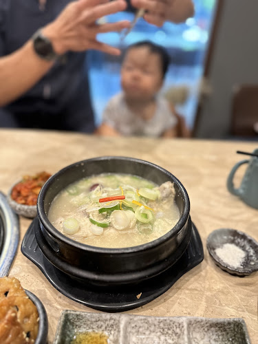 18 Greenwood Ave, Singapore 289212