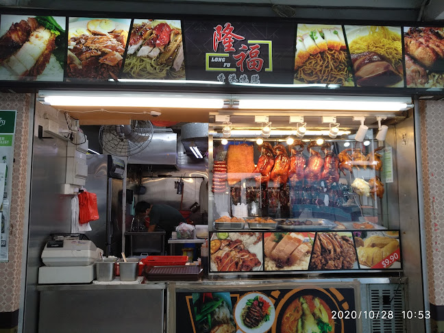 Opinii despre 85C Coffee Shop în Singapore - Hospitality and gastronomy