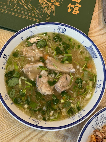 QIN WEI GUAN VISION EXCHANGE - Singapore