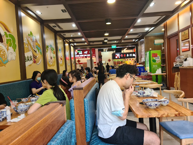 Comentarii opinii despre Tongue Tip Lanzhou Beef Noodles