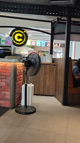 COLLIN'S® Tampines 1 - Singapore