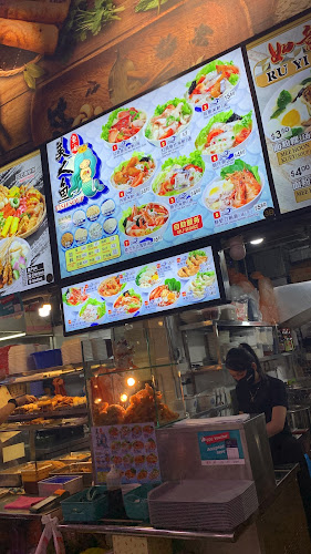 Comentarii opinii despre 美人鱼 Mermaid Fish Soup