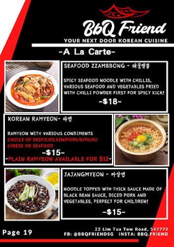 BBQ Friend (BBQ 친구) - Singapore