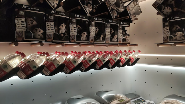 TAI ER 太二酸菜鱼 (JEM) - Hospitality and gastronomy