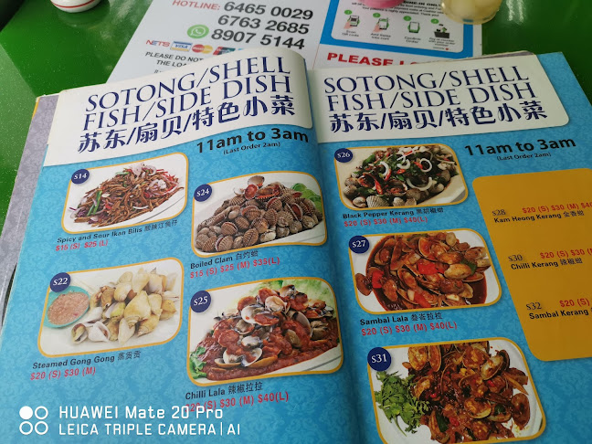 Rasa Rasa @ Teck Whye - Hospitality and gastronomy