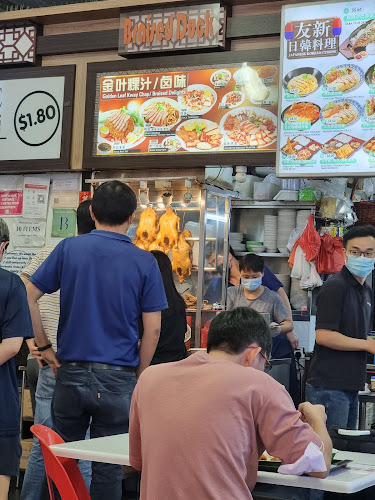 Woodlands 11, 11 Woodlands Cl, Singapore 737853