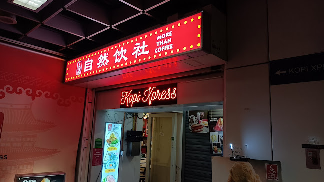 Kopi Xpress 自然饮社