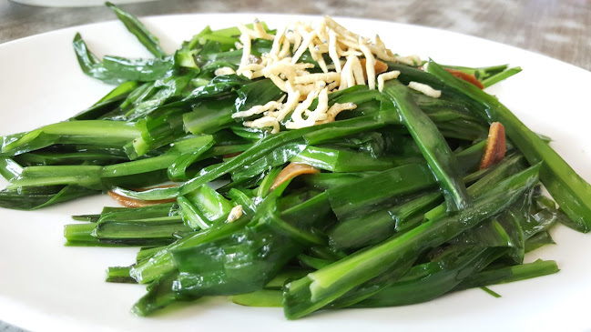 Zai Shun Curry Fish Head