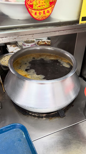 來興蝦麵 LAI HENG PRAWN NOODLE SINCE 1956