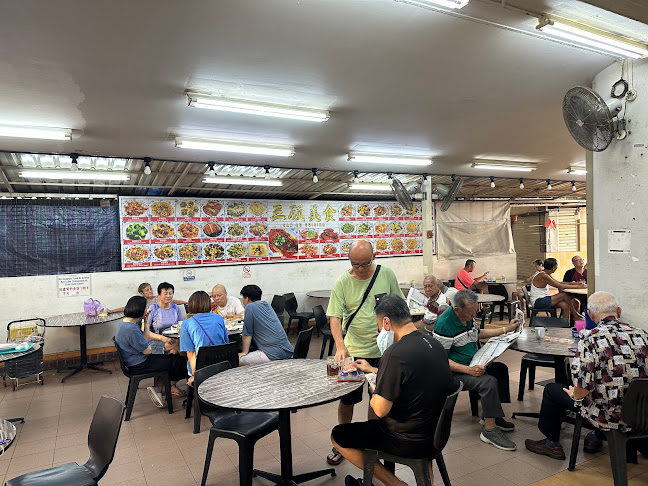 San Gu Cuisine - Singapore