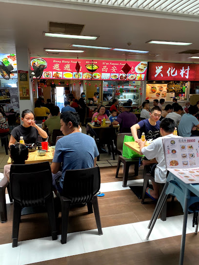 Xi'an Famous Food 西安名吃