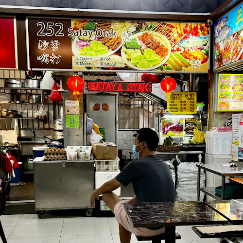 252 Satay Otak