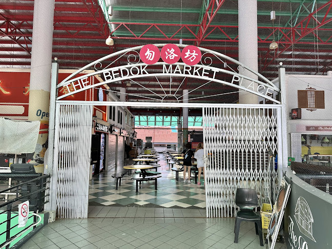 The Bedok Market Place - Hospitality and gastronomy
