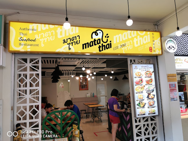 Mata Thai - Singapore