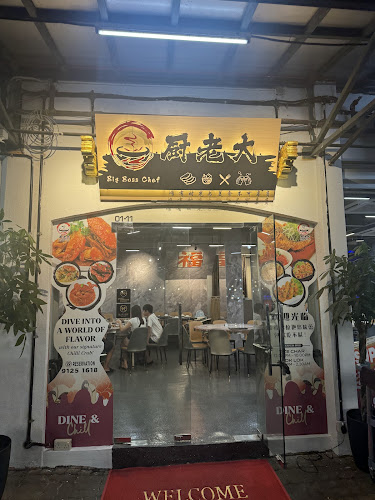 Comentarii opinii despre Big Boss Chef