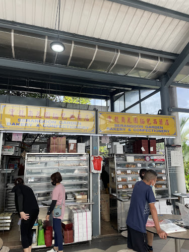 Serangoon Garden Bakery & Confectionery