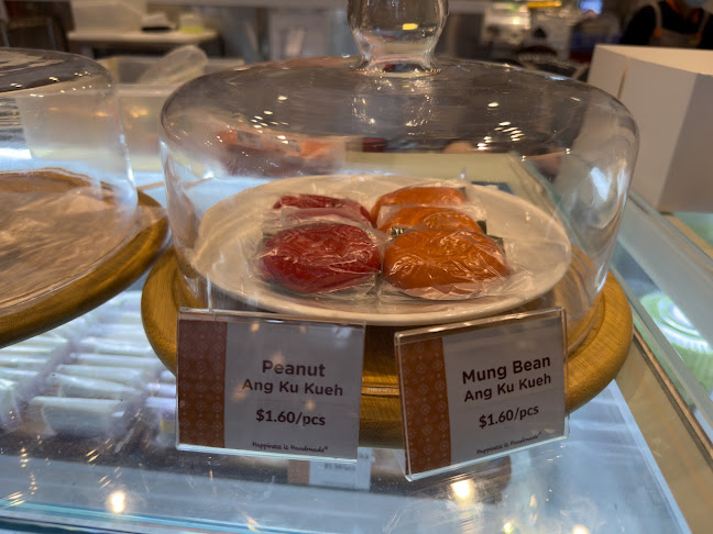 Comentarii opinii despre HarriAnns Nonya Table