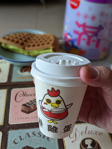 Hong Kong Egglet - Singapore