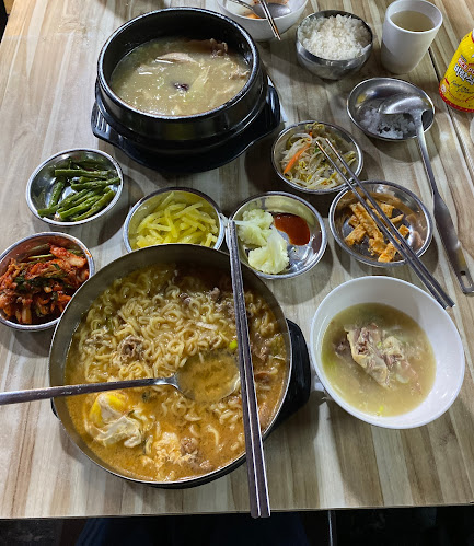 HoHo Korean Restaurant