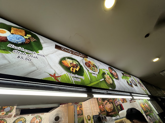 Aunty Lily Kitchen @ City Plaza - Hospitality and gastronomy