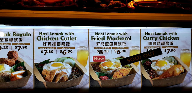 Comentarii opinii despre Crave Nasi Lemak @ Causeway Point