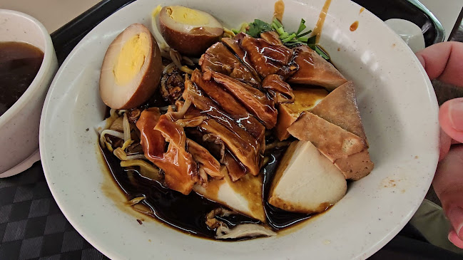 Comentarii opinii despre 848 Braised Duck Rice