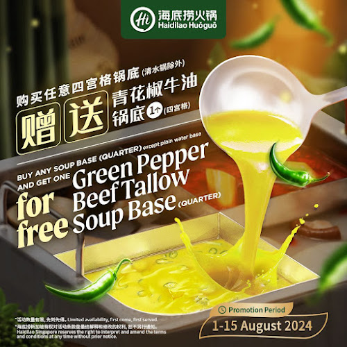 Comentarii opinii despre 海底捞 Haidilao Hot Pot @Paya Lebar Quarter