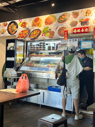 501 Hougang Ave 8, #01-630, Singapore 530501