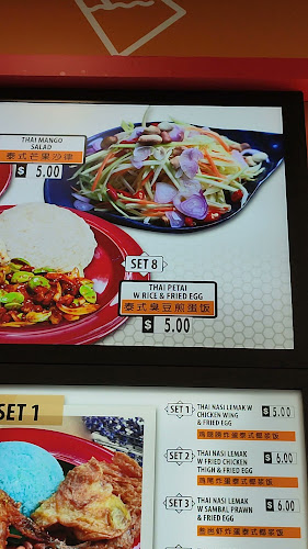 Comentarii opinii despre Lavender Nasi Lemak - Thai inspired