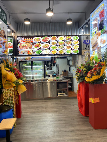 Coffee United - Hospitality and gastronomy