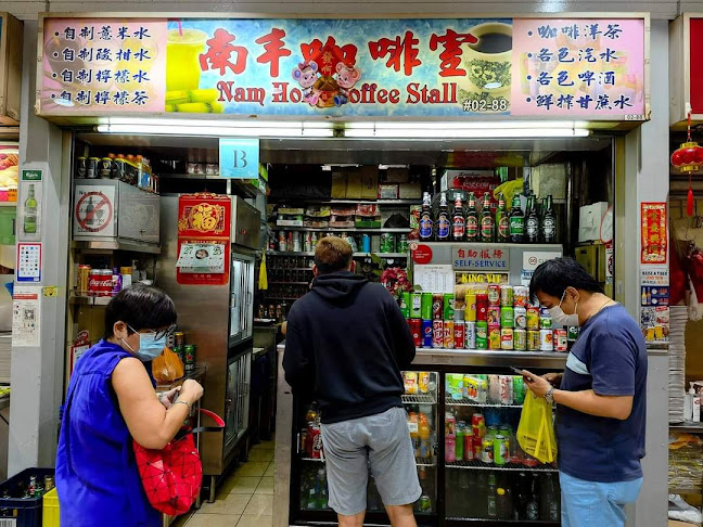 3 Yung Sheng Rd, #02-88, Singapore 618499