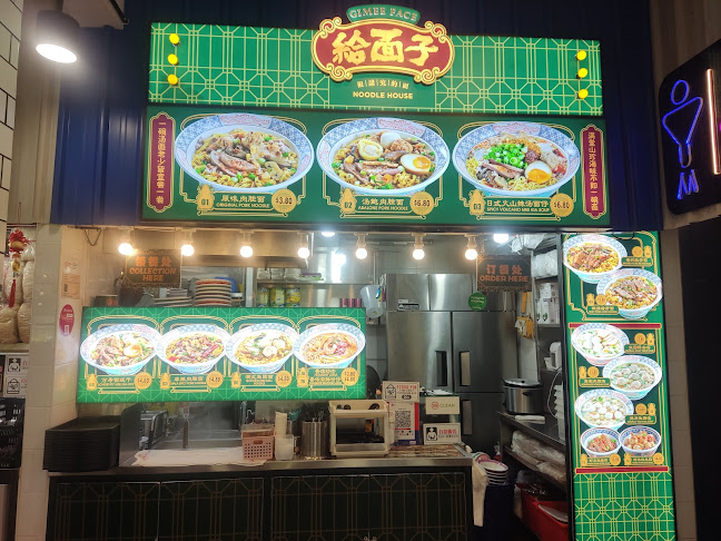 Yi Huat Cafe & Eating House