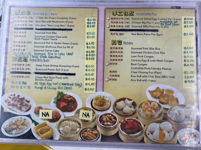 1014 Upper Serangoon Rd, Singapore 534752