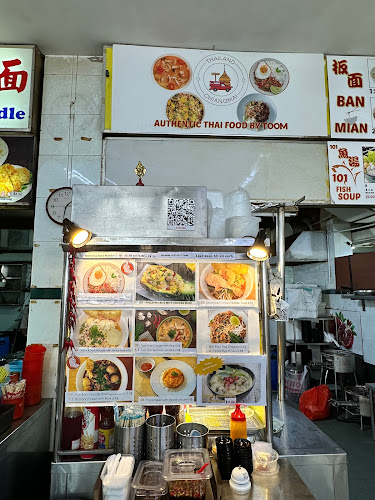 Authentic Thai Food By Toom