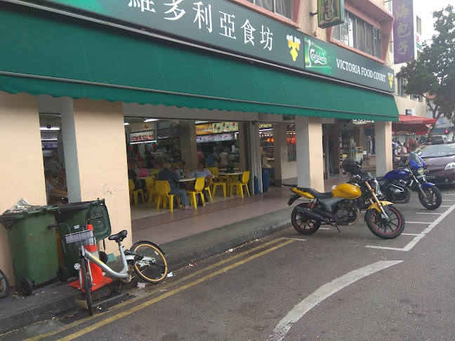 Victoria Food Court Pte Ltd Vice