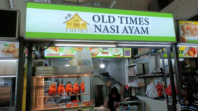 Old Times Nasi Ayam - Singapore