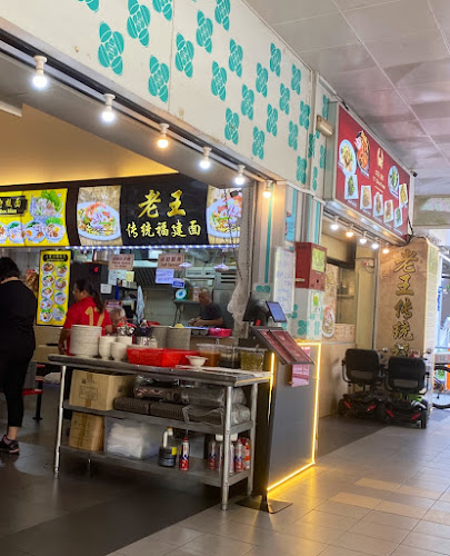 Opinii despre KOPIWU @ 420A Clementi în Singapore - Hospitality and gastronomy