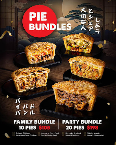 Comentarii opinii despre OOIISHII