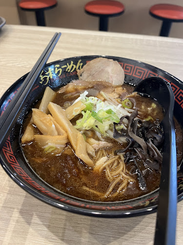 Takagi Ramen - Jurong West