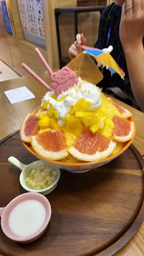 Comentarii opinii despre Summer Bliss