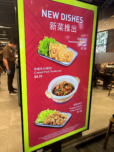 Opinii despre Song Fa Bak Kut Teh Chinatown Point în Singapore - Hospitality and gastronomy