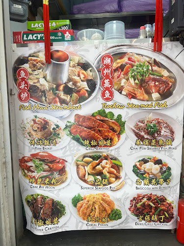 94 Eating House Private Ltd