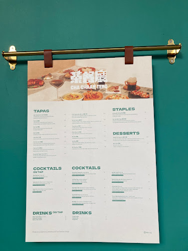 Opinii despre Cha Chaan Teng în Singapore - Hospitality and gastronomy