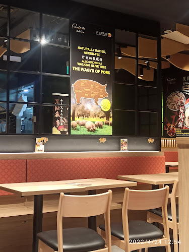 Gochi-So Shokudo ごち惣食堂 @ Bedok Mall - Singapore