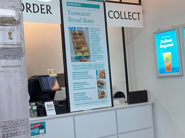 Comentarii opinii despre yùng yùng